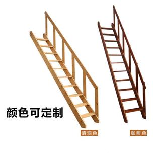 登高上楼松木楼梯子 家用实木阁楼带扶手直梯订制loft楼梯别墅复式