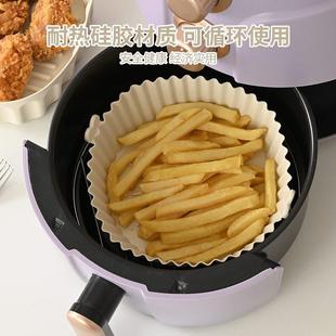 白嶼 空氣炸鍋硅膠烤墊烤碗烤盤硅膠碗硅膠墊烘焙專用雙耳沙拉碗
