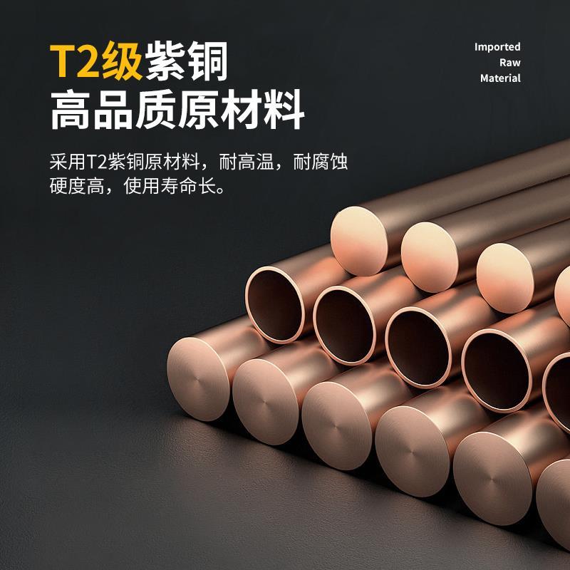 激光手持激光焊接机配件超强伟业麒麟焊接嘴铜嘴送丝嘴AS12导丝嘴
