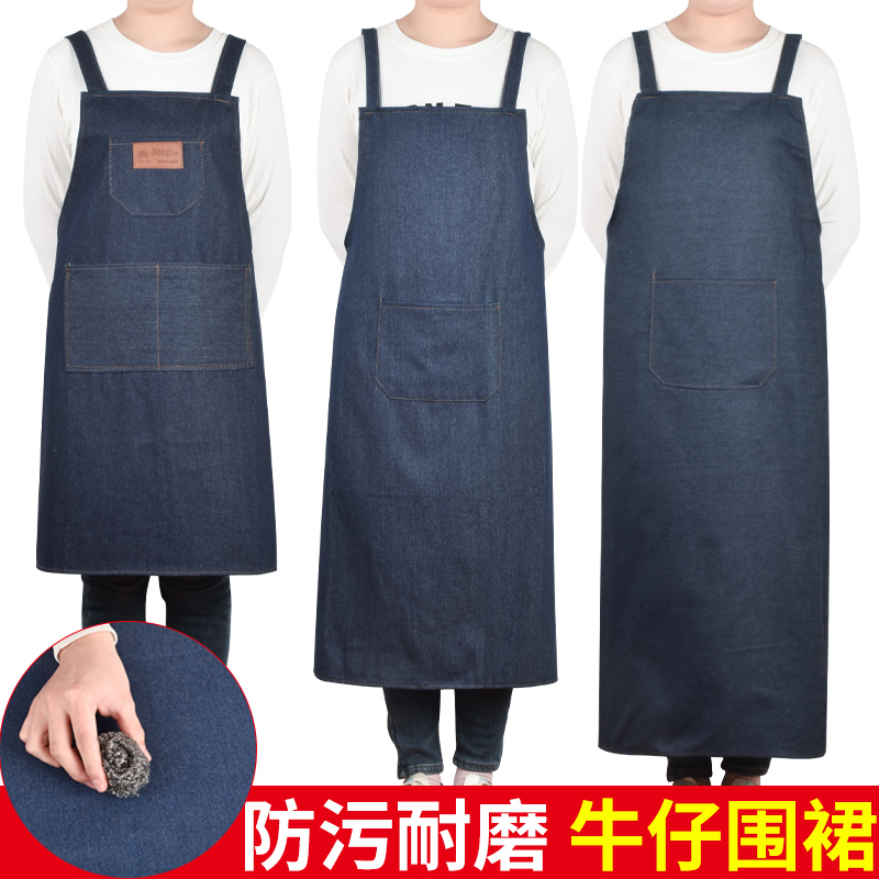 牛仔抱婴袋工作围裙男女成人工厂工加厚耐磨围腰劳保电焊防污围裙