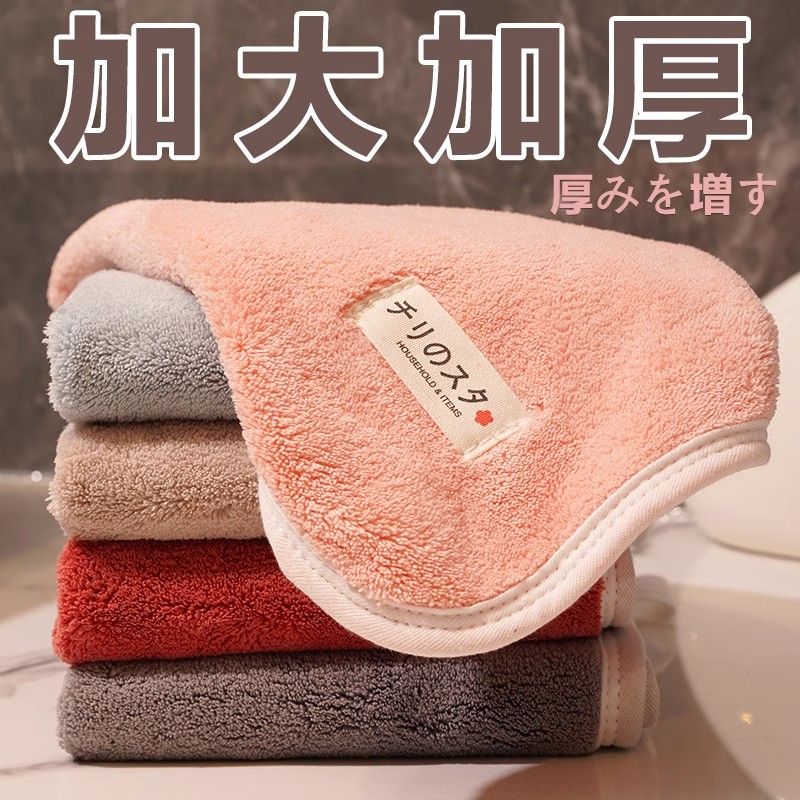 日本珊瑚绒抹布吸水不掉毛家用毛巾厨房专用抹布保洁加厚擦桌布