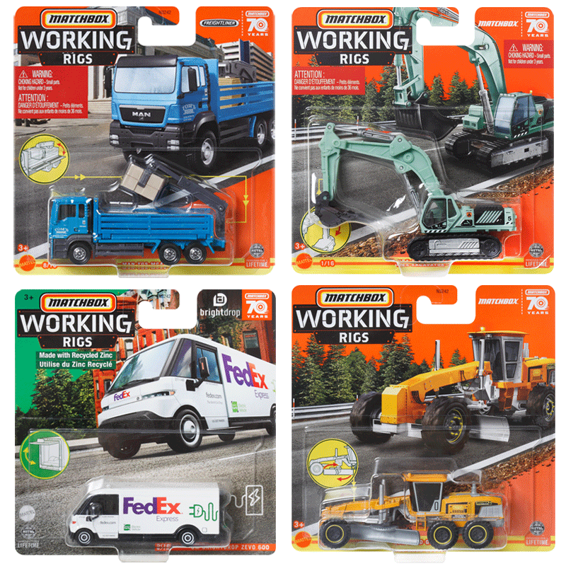 火柴盒仿真工程车珍藏系列N3242城市服务车队拖车抢险救援车模型