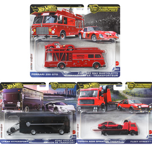风火轮运输车队法拉利250丰田AE86莱肯超跑合金收藏小车模型FLF56