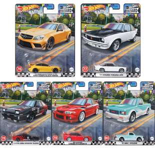 风火轮花园大道汽车文化系列合金模型儿童玩具小汽车铁底胶胎套装