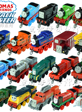 托马斯和朋友之合金小火车玩具GCK94托比 亨利 爱德华 妮娅艾米丽