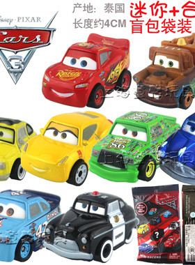 美泰赛车总动员迷你小车 cars3极速挑战 迷你合金车模型玩具FKL39