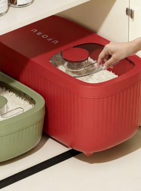 米桶家用2025新款食品级乔迁之喜米缸防虫防潮密封大米厨房用品