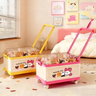 多巴胺拉杆收纳箱折叠儿童玩具箱家用学生书箱户外露营带轮整理箱