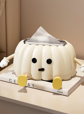 纸巾盒桌面客厅轻奢高档抽纸盒内置弹簧餐桌多功能纸巾收纳盒子