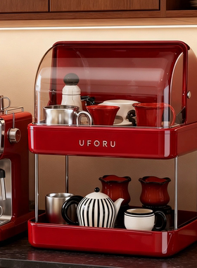 杯子收纳置物架圣诞桌面双层水杯咖啡杯茶杯防尘杯架托盘杯具架子