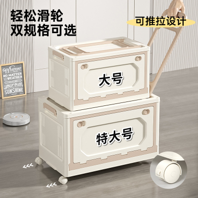 买菜小拉车家用可折叠购物车超市专用老年人小推车拉杆车收纳箱