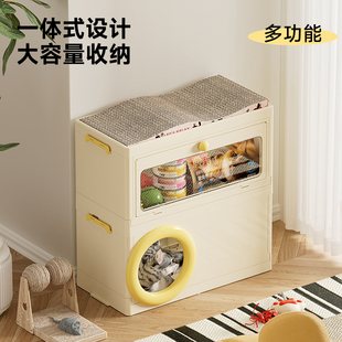 通用双层多功能猫屋宠物用品一体收纳箱 猫别墅猫抓板猫窝耐磨四季