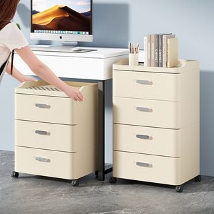 书桌写字台桌下收纳柜抽屉式储物五斗柜办公室置物柜可移动文件柜