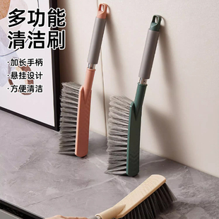 扫床神器床刷家用长柄防滑防静电沙发地毯清洁刷窗刷除尘刷软毛刷