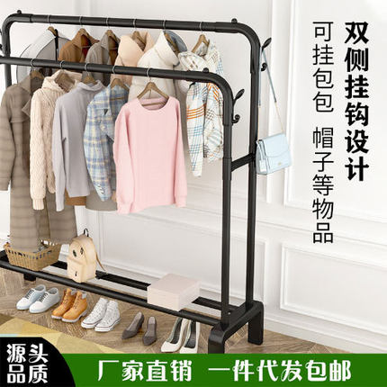 简易衣架落地室内折叠卧室家用挂衣架子单双杆式阳台凉晒被子小型