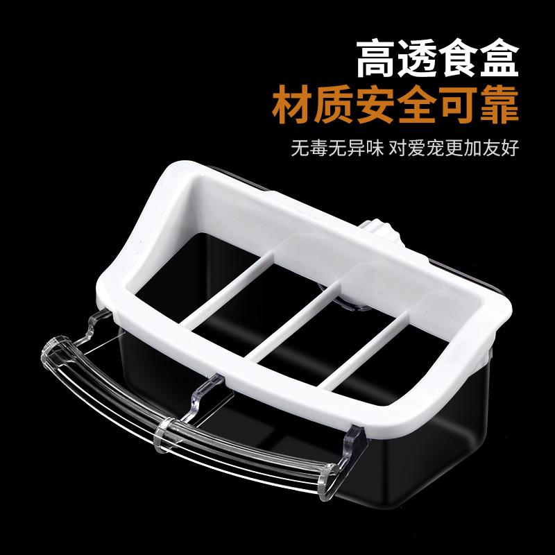 牡丹玄凤虎皮用具用品配件大全