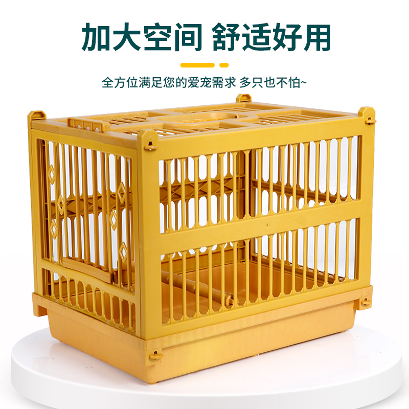 鹩哥四喜大号大型大码清洁专用