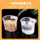 小鸟食杯绣眼玉鸟文鸟山雀饲料盒透明水杯水盒食槽鸟食碗盒鸟用品