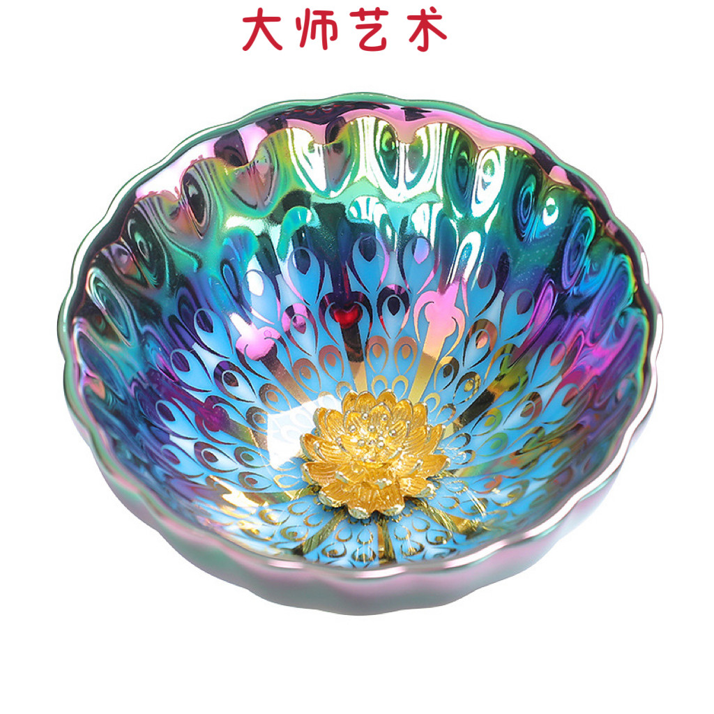 大师艺术高端镶金七彩鎏金建盏陶瓷功夫茶杯主人杯茶盏品茗杯