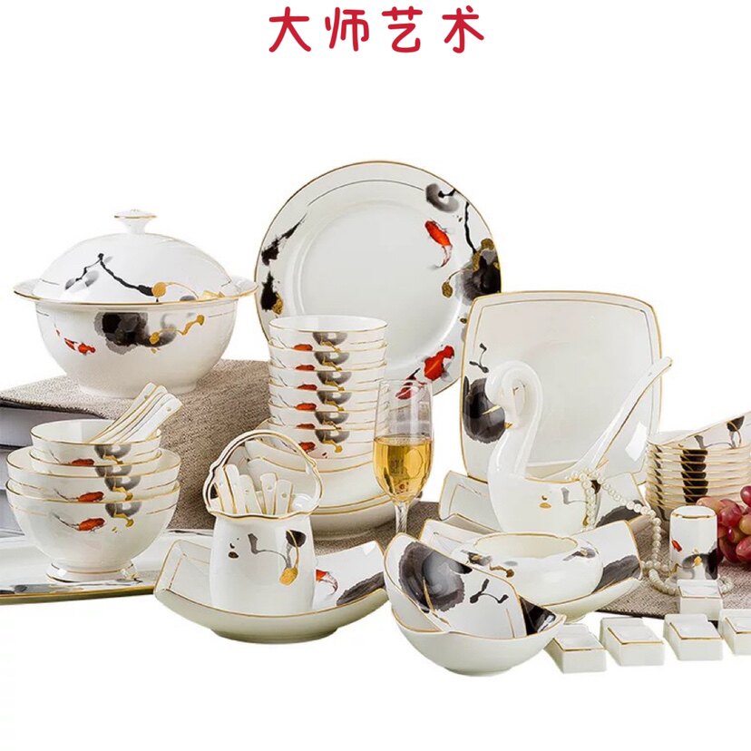 大师艺术高端景德镇骨瓷餐具礼品陶瓷碗盘碗筷套装中式轻奢家用碗