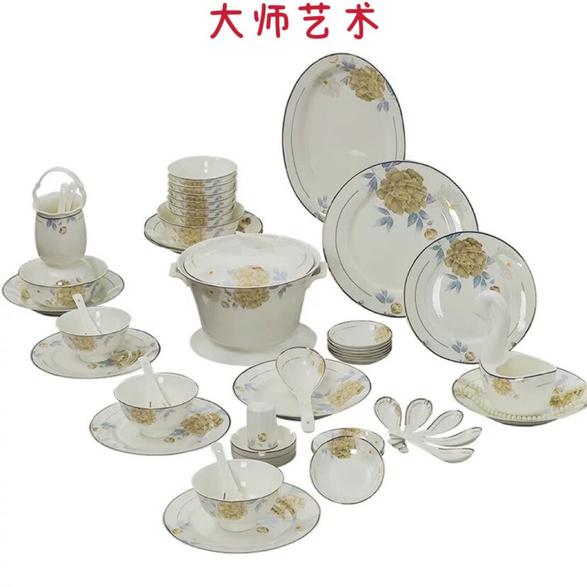 大师艺术高端景德镇陶瓷餐具碗盘碟勺组合礼品 家用碗盘骨瓷碗筷