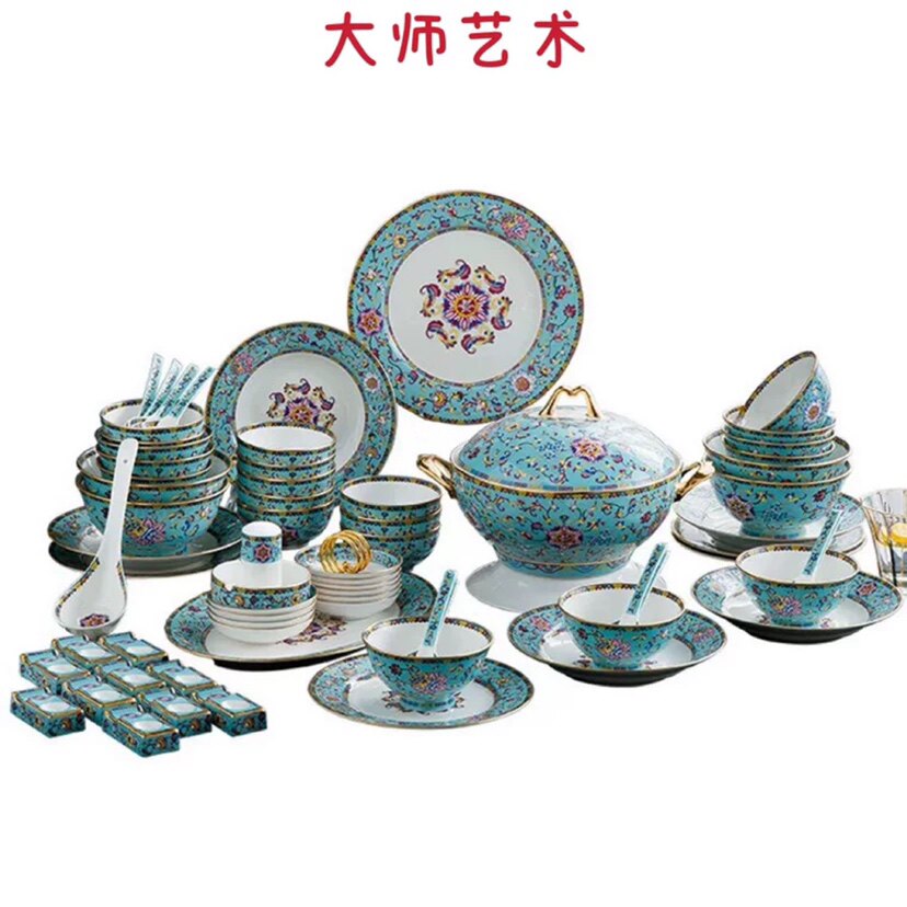 大师艺术高端景德镇陶瓷餐具珐琅彩碗碟盘套装景德镇餐具