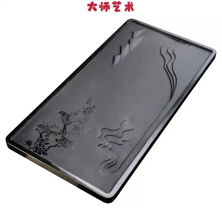 大师艺术高端乌金石茶盘家用