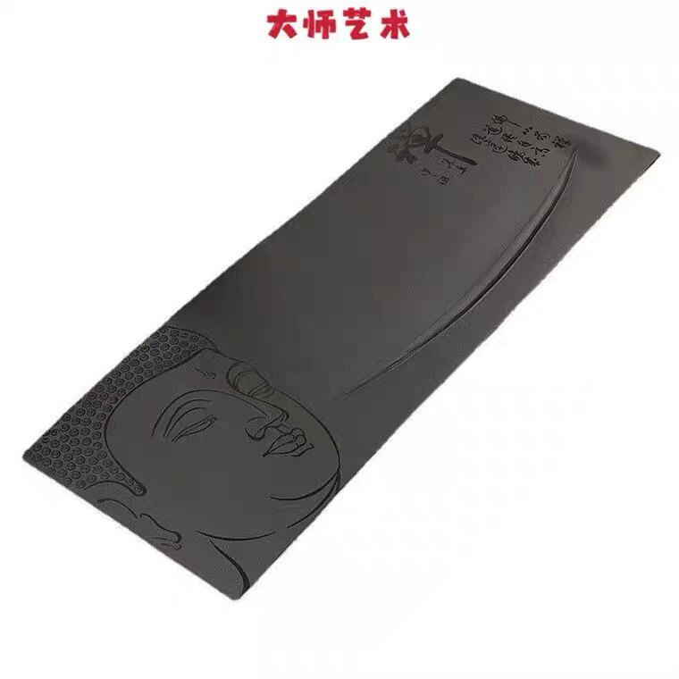 大师艺术高端乌金石茶盘天然整块浮雕刻家用功夫茶具套装黑金石盘