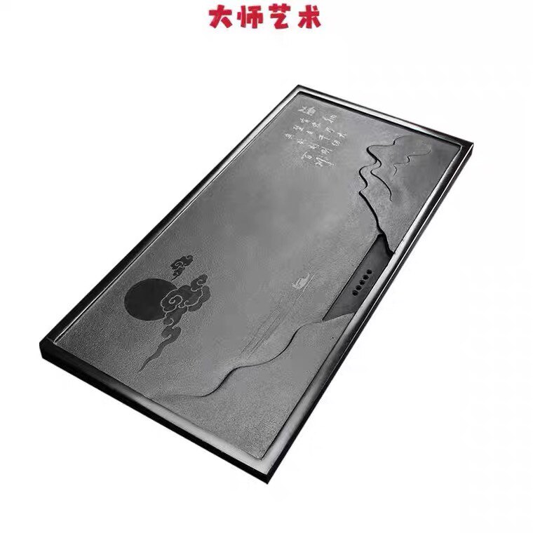 大师艺术高端乌金石茶盘家用创意茶具大号简约功夫茶具石盘茶盘