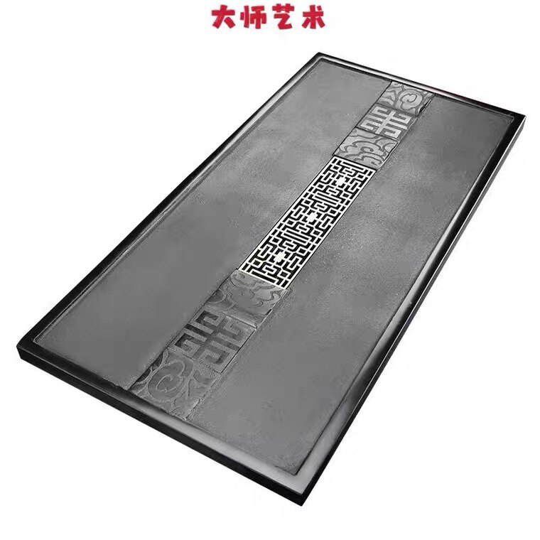 大师艺术高端乌金石茶盘功夫茶具家用现代客厅办公室铜片茶盘