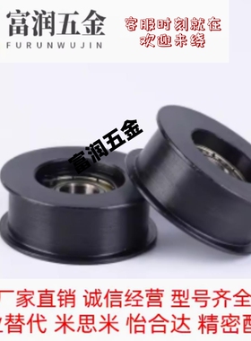 ENG01惰轮平皮带HBGM HBG15 20 25 30 35 40 50-6 11 16 21 27 32