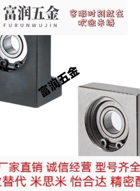 替代S-BGHWSA6901 6001 6201 6902 6002 6202ZZ-25 30 40 50-20 3