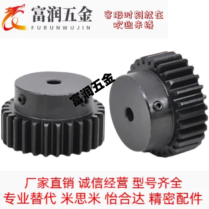替代CFAS1.5-34 35 36 40 42 45 48 50 52 60 70 72 80-15-K B-P