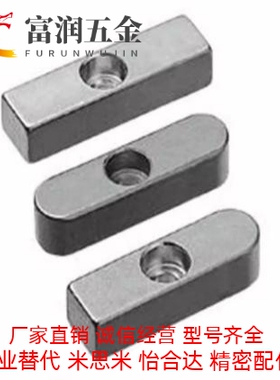 沉孔平键KEDZ KESZ KEGZ8 10 12 14 15 16 18-L15 20 25 30 40 50