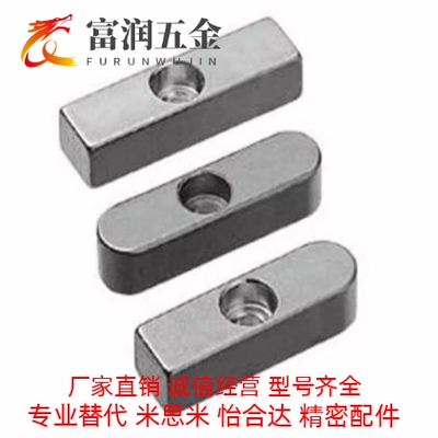 沉孔平键KEDZ KESZ KEGZ8 10 12 14 15 16 18-L15 20 25 30 40 50