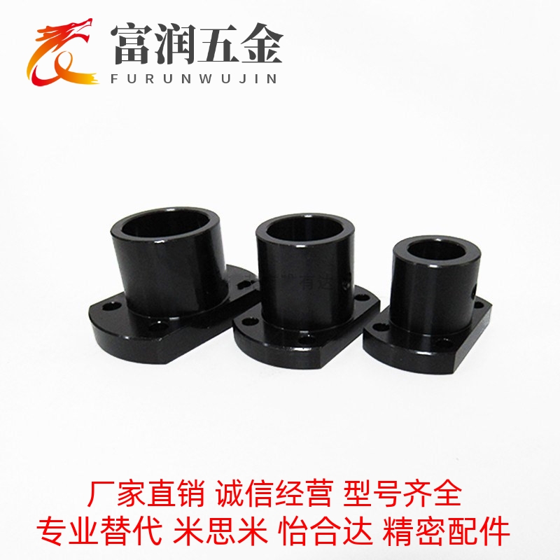 GAF/GAC21/22/26-D12/D15/D16/D20/D25/D30/D40导向轴28支座STHCB