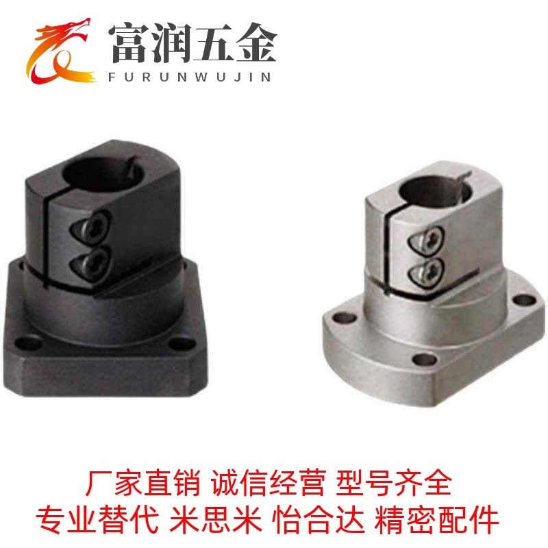 导向轴35支座RBT51/52/61/62/25TLSB40KLSB12/15/D20/30/11TLSM50