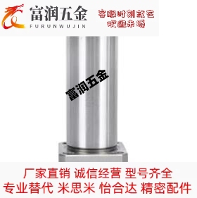 替换上隆 法兰直线轴承KCMKL6/8/10/12/16/20/25/30/35/40/50电镀