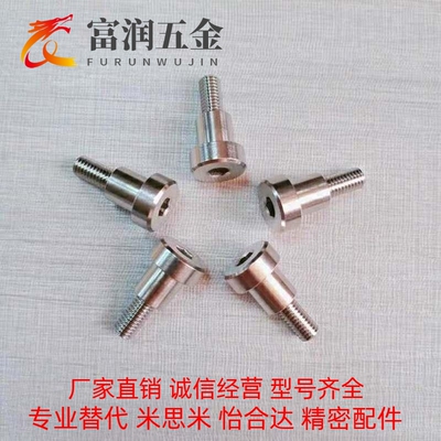 PCLBR10-15铰链销CLBR5/6/8/12/CLBRH20/SCLBR30/25/35/40/50/16