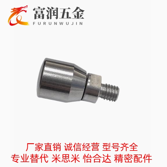 HAB31-M6-D14转动手柄GRMSM6手外牙小型不锈钢旋转握柄把手