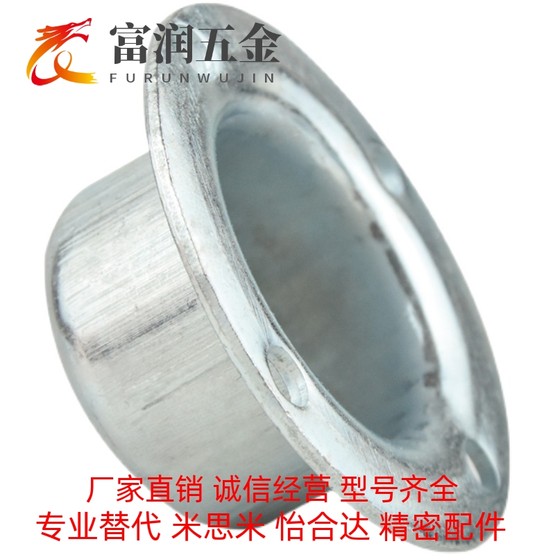 圆形双轴承座轴承壳钢板冲压座 6203 6204 6205 6206平面轴承座