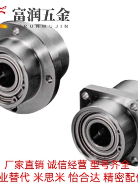 轴承座组件BGFCZB BGFCZ SBAFCZ BGFSZ6002 6003 6001 606 626-ZZ