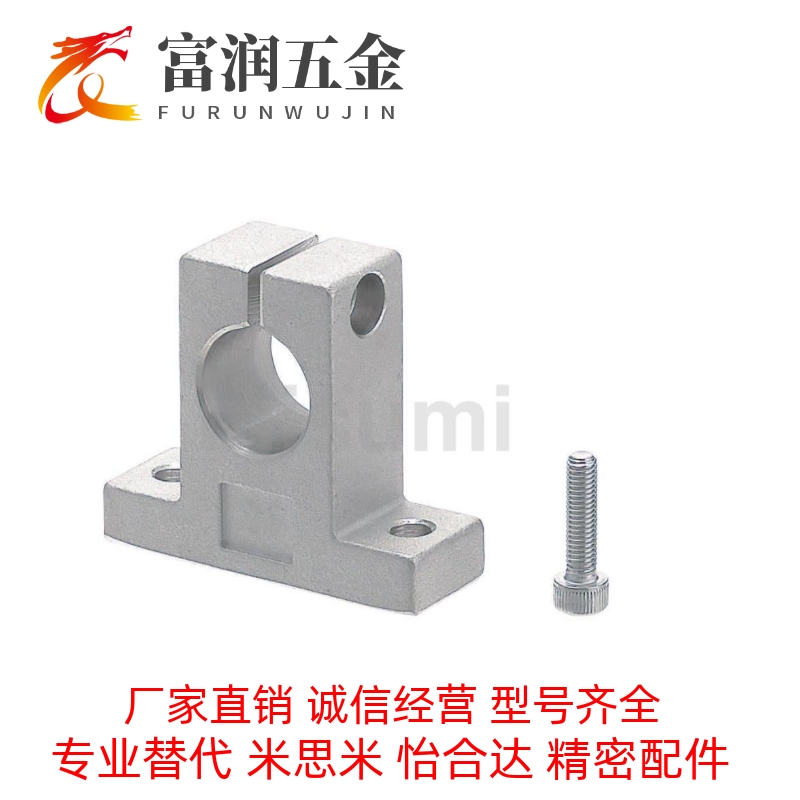 SHSTB SHSTM SHSTA18 20 25 30 35 40 50-40 50 60 80 导向轴支座