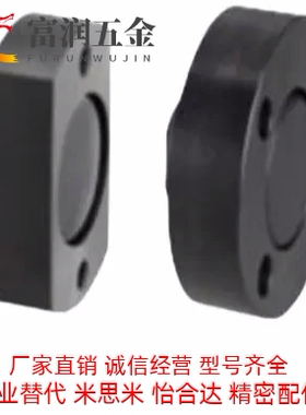 替代米思米浮动接头 平头型FJAZ8/FJAZ10/FJAZ14/FJAZ18/FJAZ22