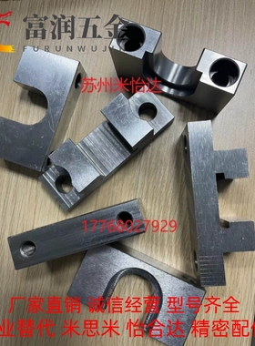 浮动接头HLRE7 WIF01 HLRA HLRB HLRC HLRD气缸连接件 接头法兰