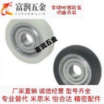 BBX01/02/03/04/05/06/07/08/11/12/13/14/15/31/32/34/41/42/43