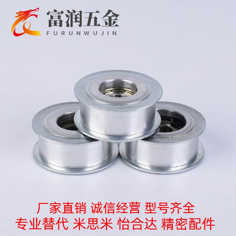 AFDF AFBD9 11 15 22 26 32 49-2025 3540455060同步带涨紧轮惰轮