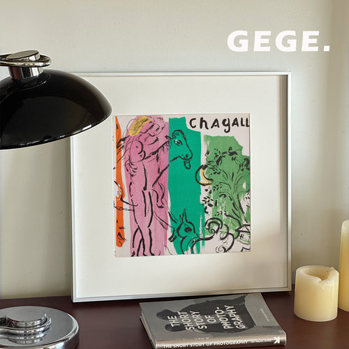 夏加尔】GeGe卧室书房餐厅中古风客厅挂画高级感北欧抽象线条玄关