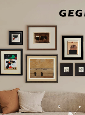 GeGe卧室书房餐厅挂画高级北欧复古玄关中古风客厅画抽象壁画装饰