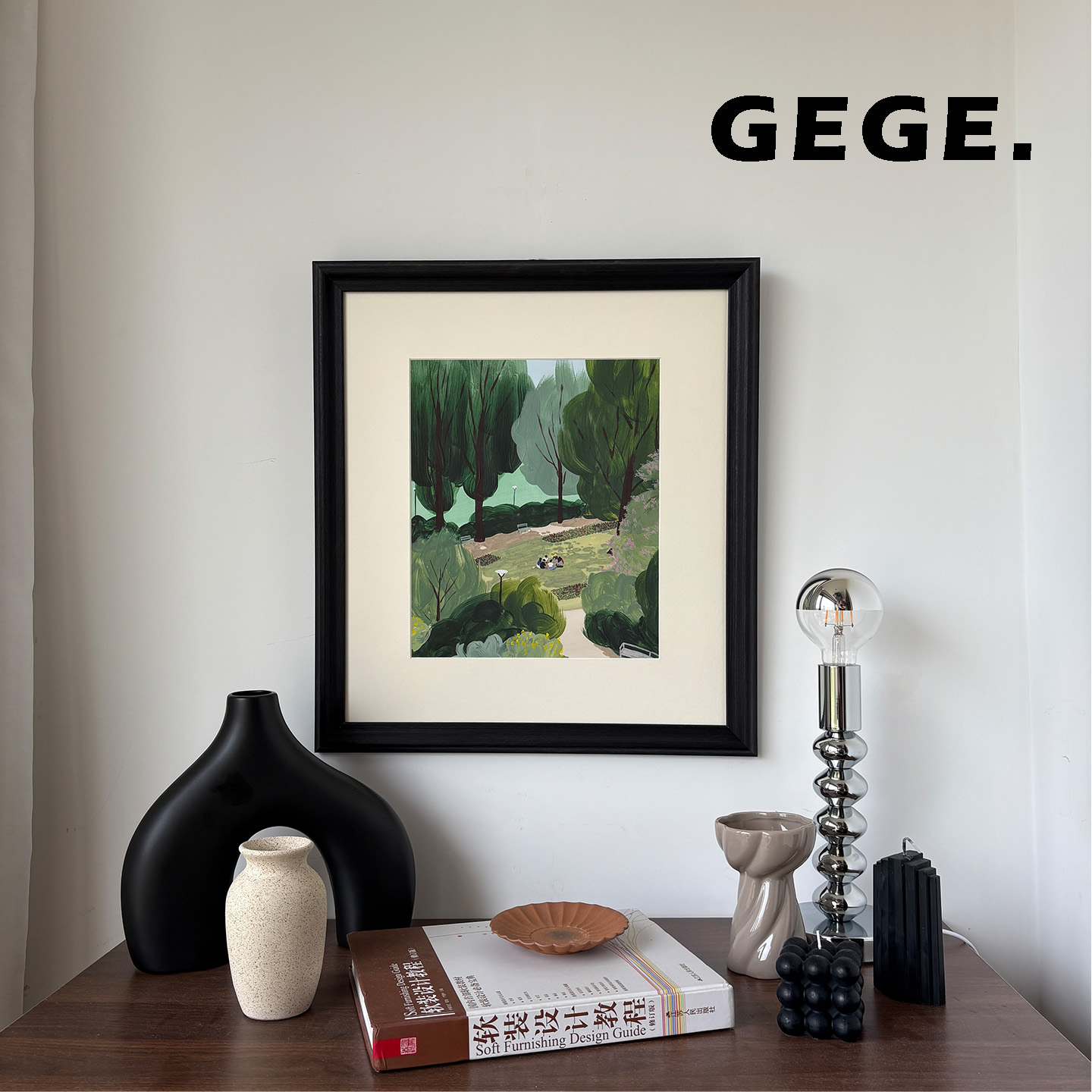 绿茵星光北欧复古玄关中古风